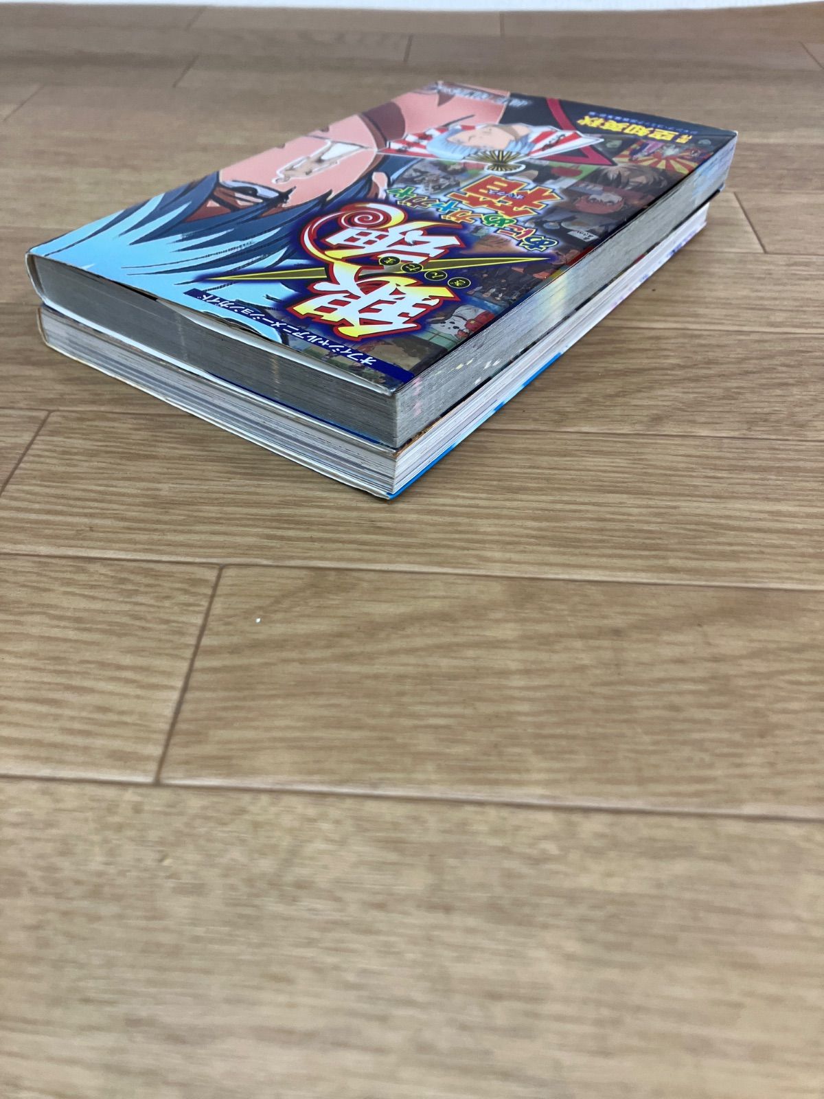 ☆【全巻セット 未開封あり】銀魂 1～77巻 全巻コミックセット+関連本2