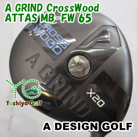 専用です フェアウェイウッド エーデザインゴルフ A GRIND CrossWood/ATTAS MB