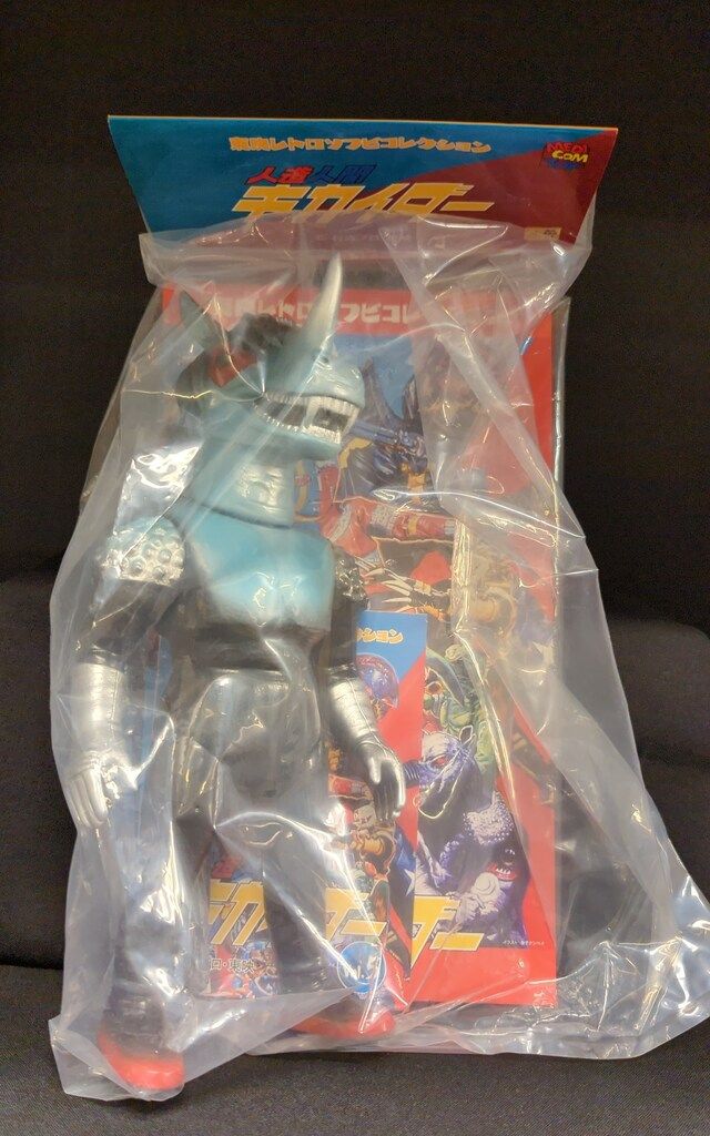 メディコム・トイ 東映レトロソフビコレクション 人造人間キカイダー