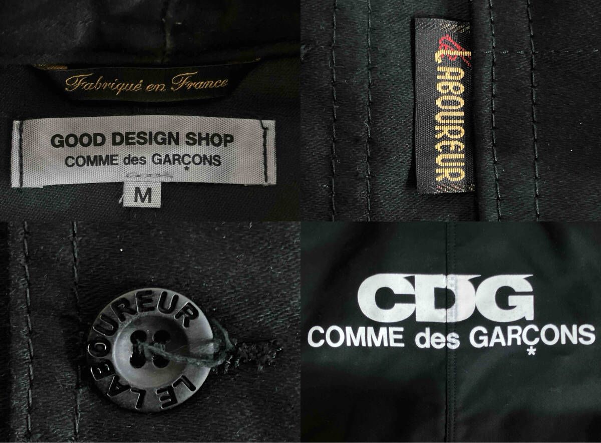 COMME des GARCONS コムデギャルソン その他コート GOOD DESIGN SHOP M