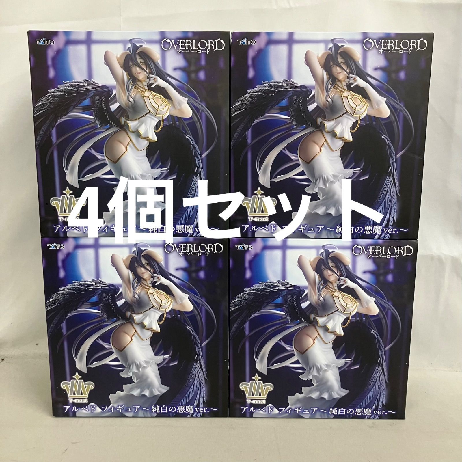 未開封 オーバーロード T-most アルベド 純白の悪魔 フィギュア 4個