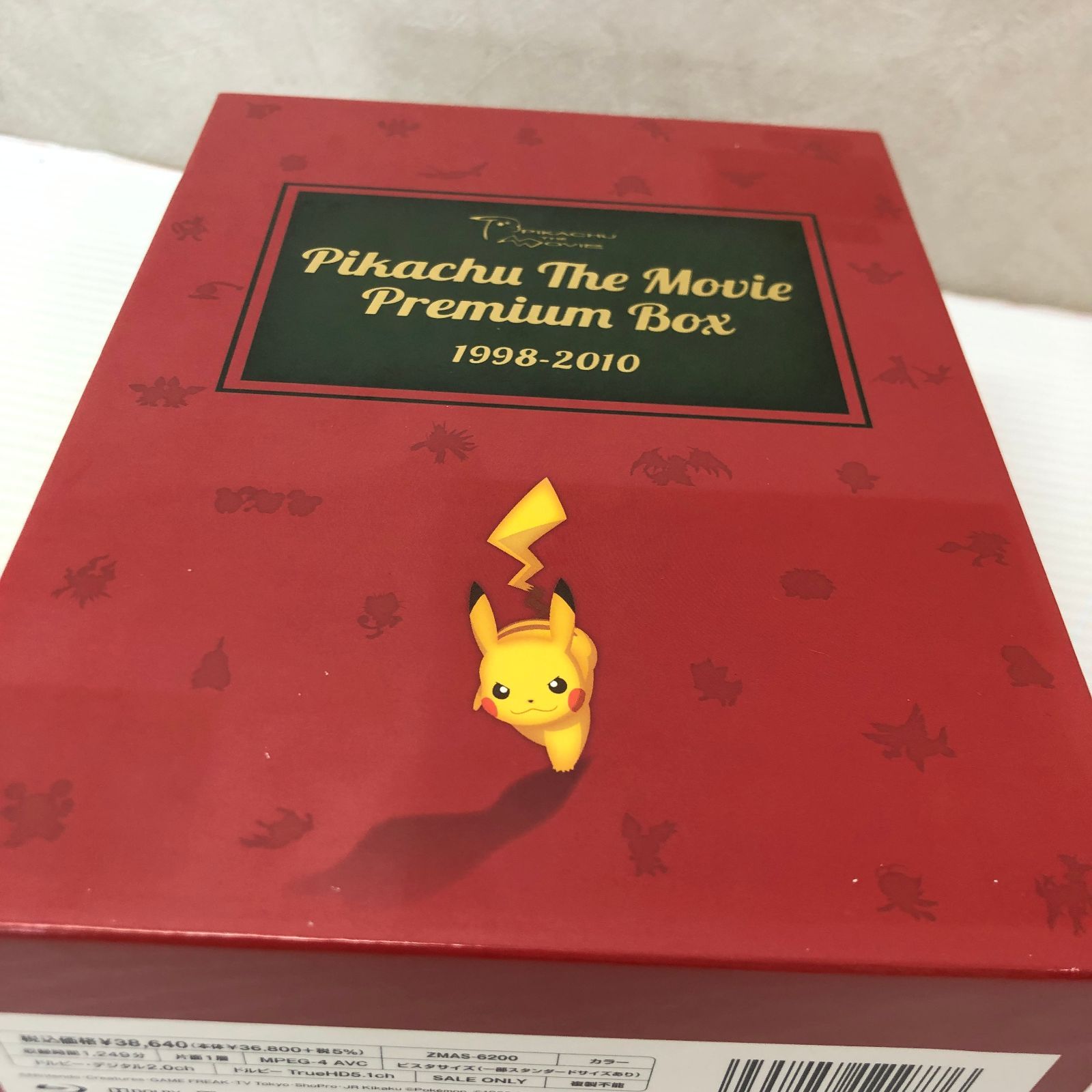 Blu-ray] PIKACHU THE MOVIE PREMIUM BOX 1998-2010 ※帯なし、BOXに