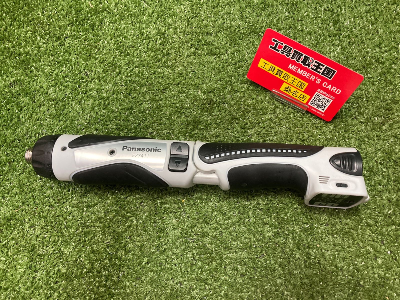 【中古品】【0902】★Panasonic(パナソニック) 3.6v充電スティックドリルドライバ カウンタ グレー(本体のみ) EZ7411XH1　IT28CYIPCA90