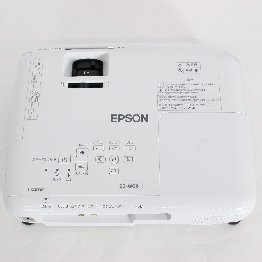 ☆ジャンク☆プロジェクター/EPSON EB-W06 241015-13 EPSON“