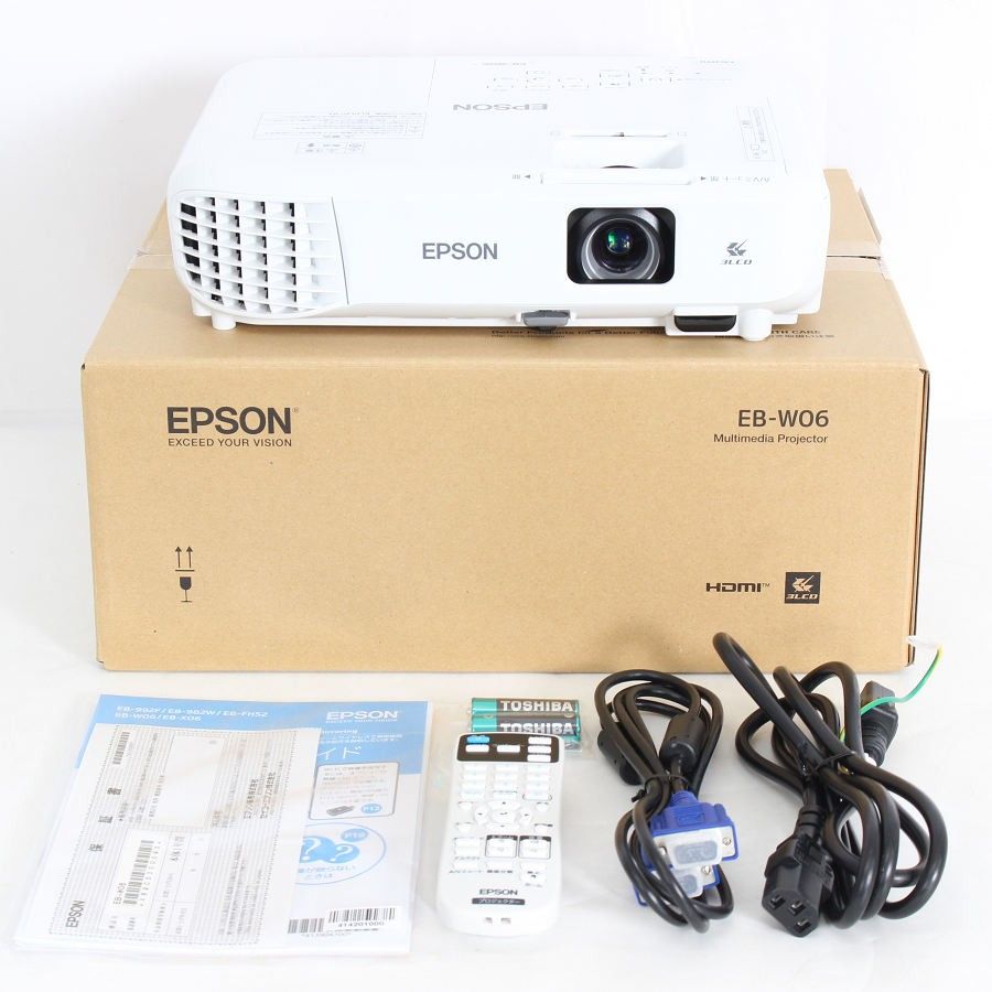 EPSON EB-W06 プロジェクター　付属品欠品 美品】エプソン EB-W06 ビジネスプロジェクター 3,700lm/WXGA