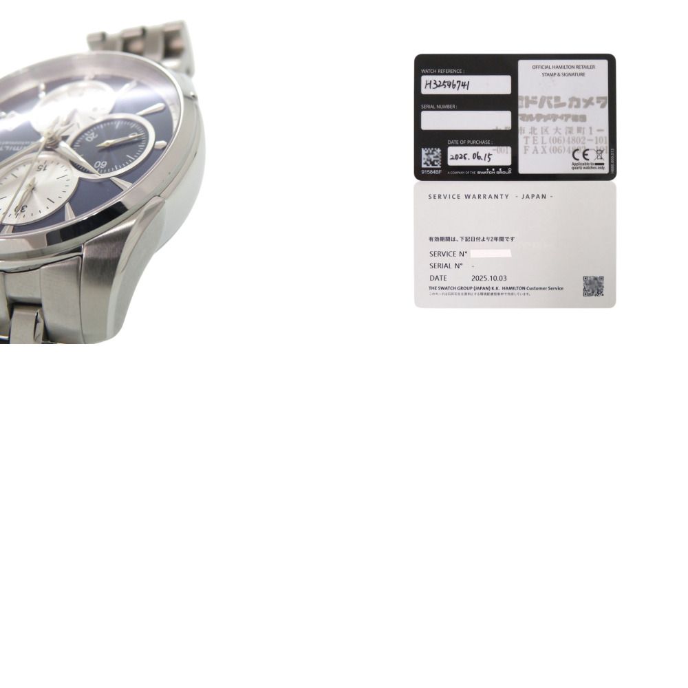 美品 ハミルトン ジャズマスター H32596741 SS ブルー 自動巻き 腕時計 青文字盤 1341【中古】HAMILTON 美品 ハミルトン ジャズマスター H32596741 SS ブルー 自動巻き 腕時計