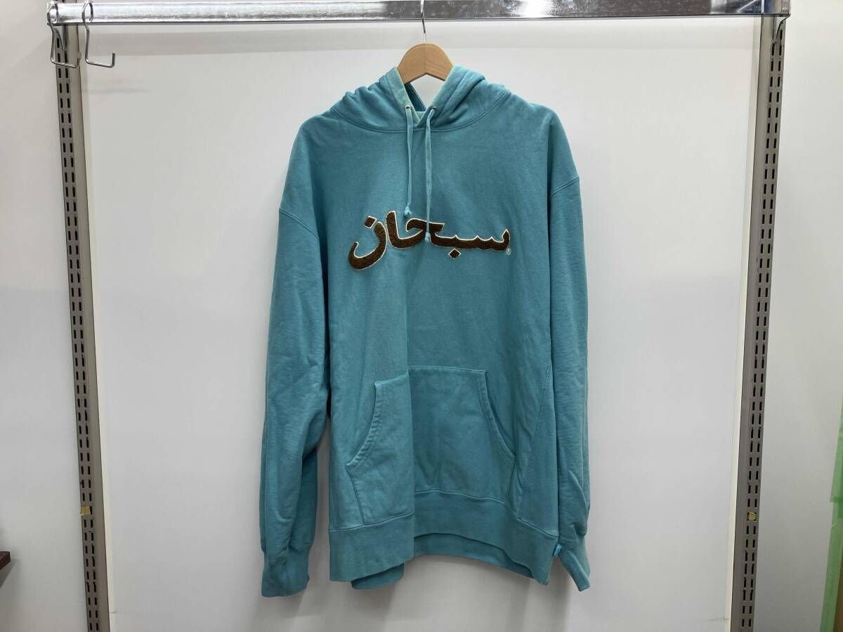 Supreme シュプリーム パーカー アラビックロゴ フーディー サイズXL