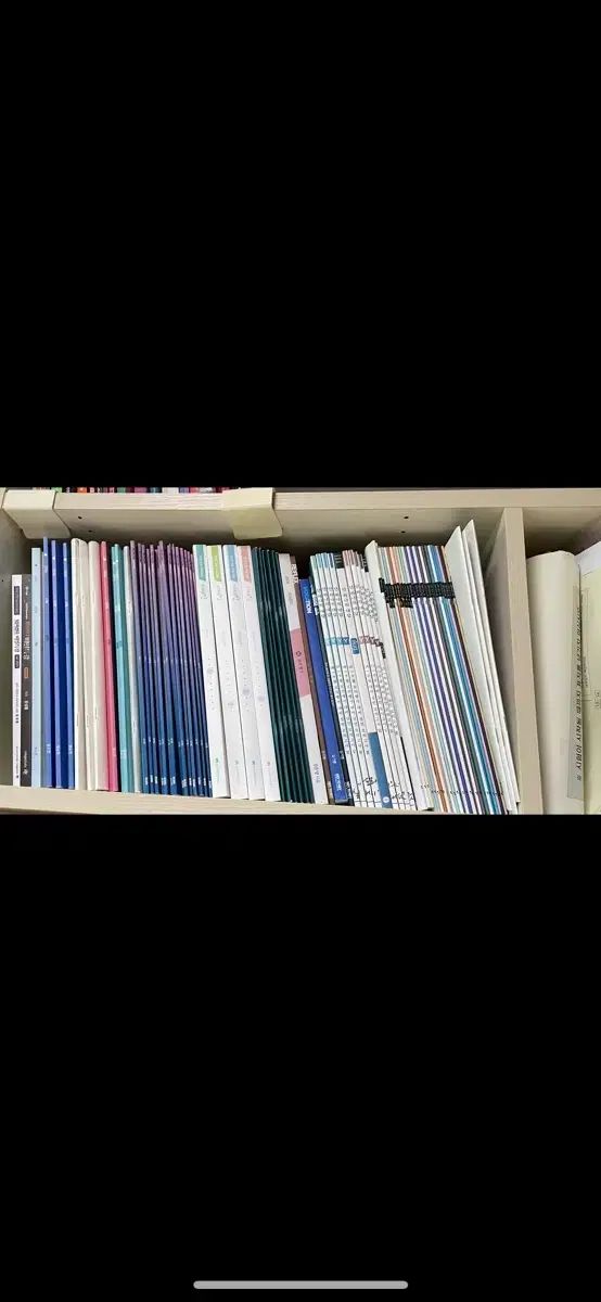 26 대비 시대 엄소연 강은양 n제 수학 韓国語 週刊誌 月刊誌 カンスルゲ Igam 想像 イマジン