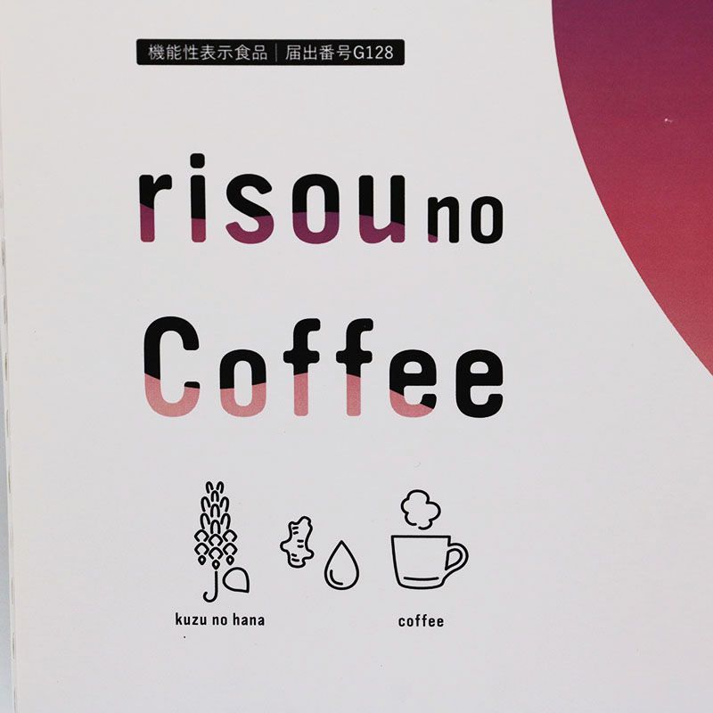 ファンファレ りそうのコーヒー risou no Coffee 90g (3g×30袋) 3箱＋2