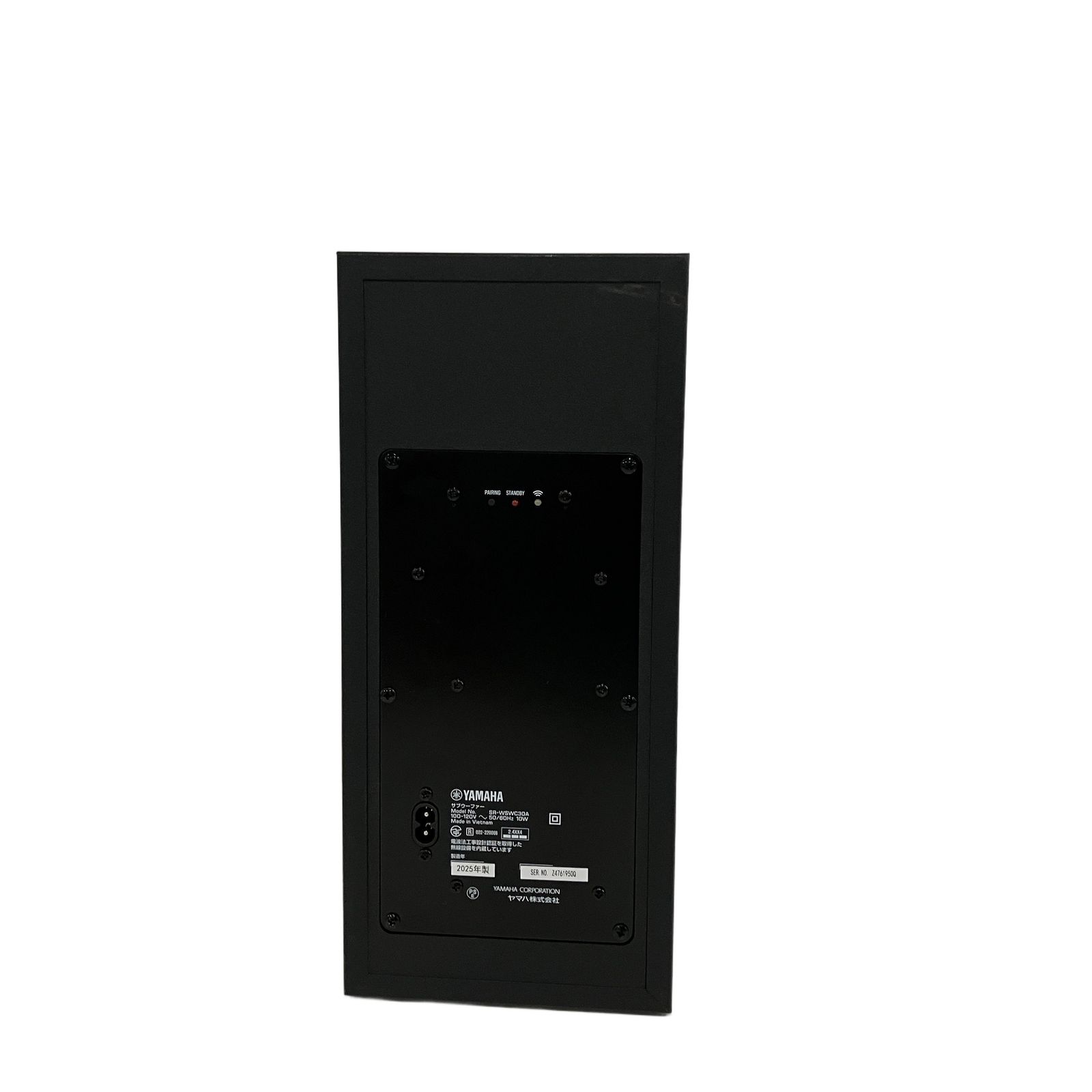 YAMAHA SR-CUC30A SR-WSWC30A サウンドバー ウーファー セット 2025年
