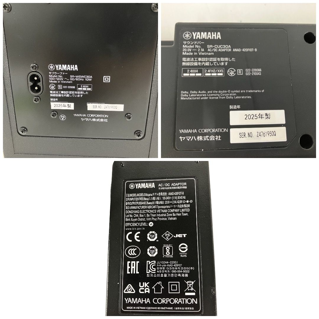 YAMAHA SR-CUC30A SR-WSWC30A サウンドバー ウーファー セット 2025年