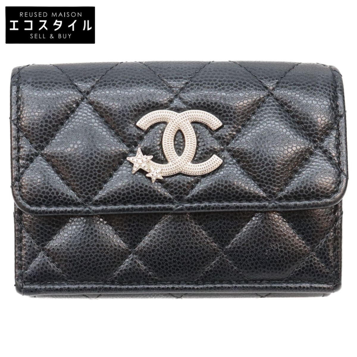 CHANEL シャネル AP3725 黒 ココマーク スター キャビアスキン シルバー金具 三つ折り 財布