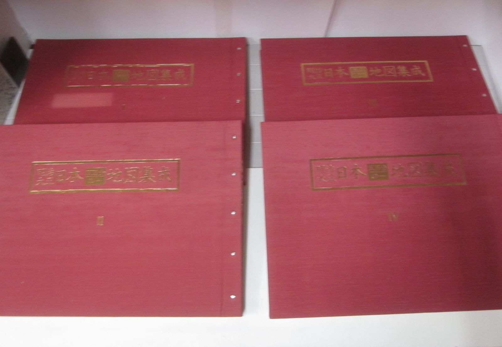 う8422す　【明治大正 日本5万分1地図集成 Ⅰ～Ⅳ(揃)／内務省 参謀本部 大日本帝國 測量部／樺太 南方諸島 鐡道 区画】