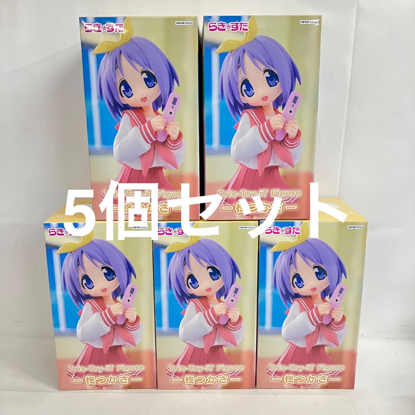 未開封 らきすた Trio-Try-iT 柊つかさ フィギュア 5個セット SF7B75