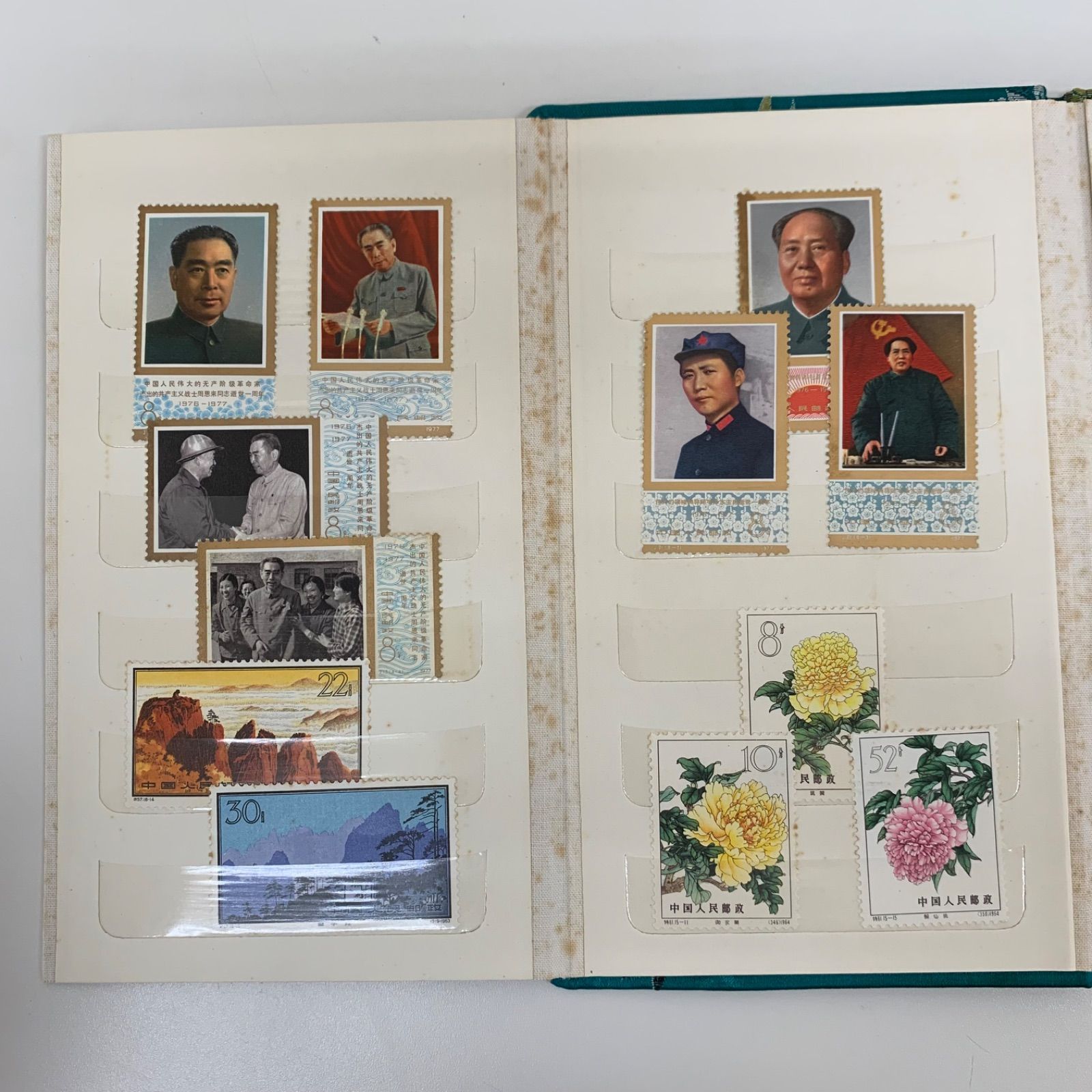 中国の歴史的切手コレクション 観賞用 1976-1977 希少】中国の歴史的切手コレクション 観賞用 1976-1977 C516① - メルカリ