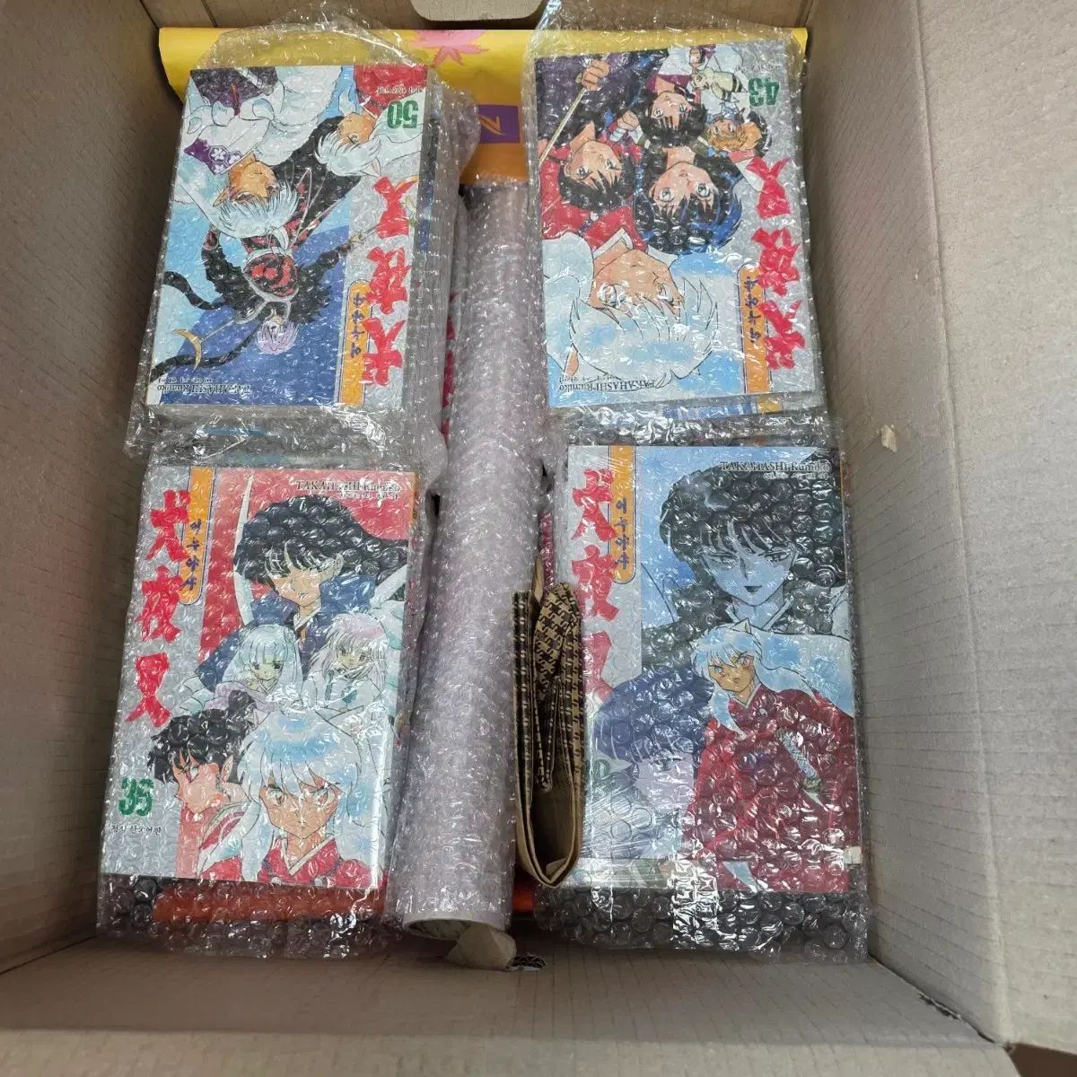 犬夜叉 旧バージョン 漫画 全巻 未開封