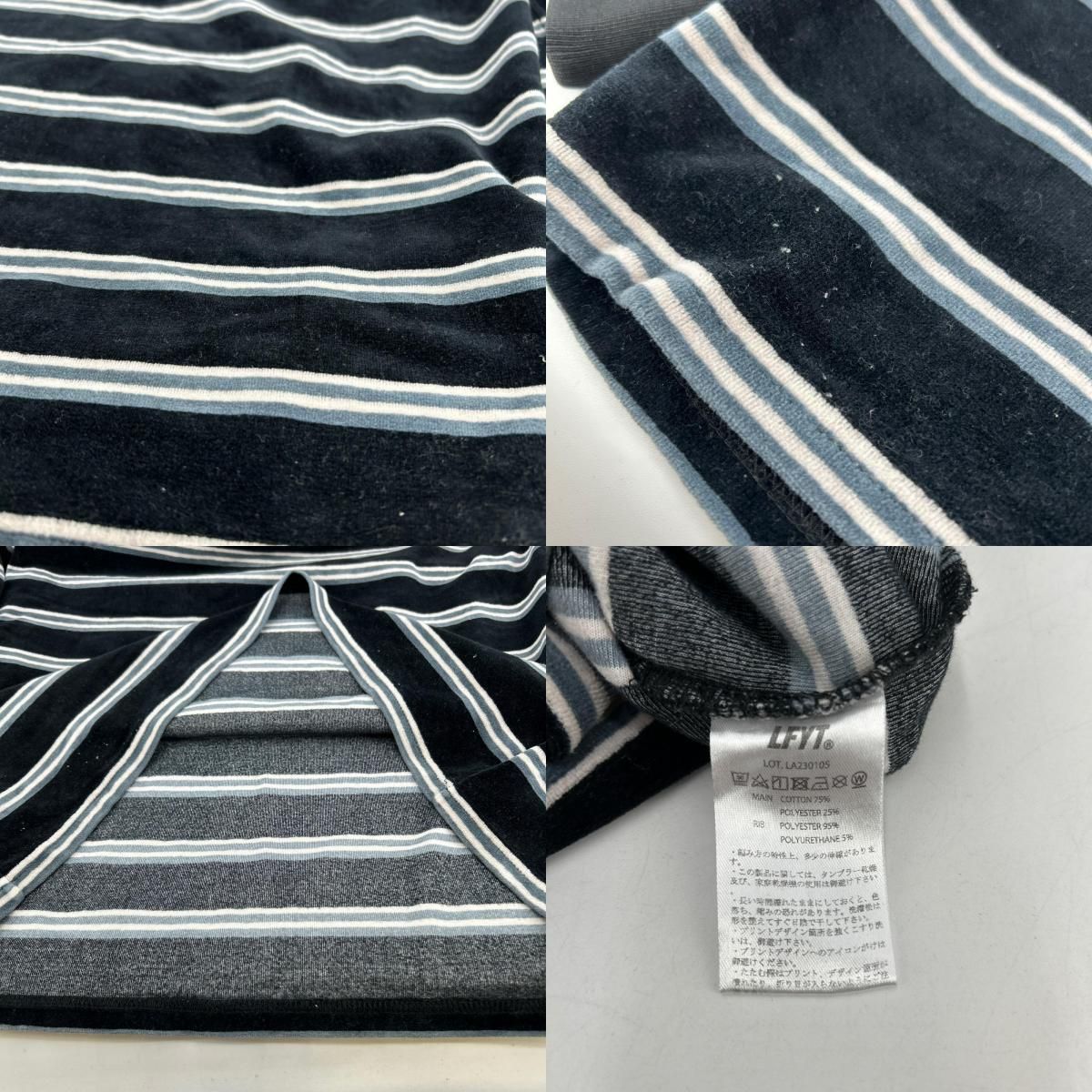 イオン広店】 中古 Lafayette | ラファイエット 長袖Tシャツ MULTI