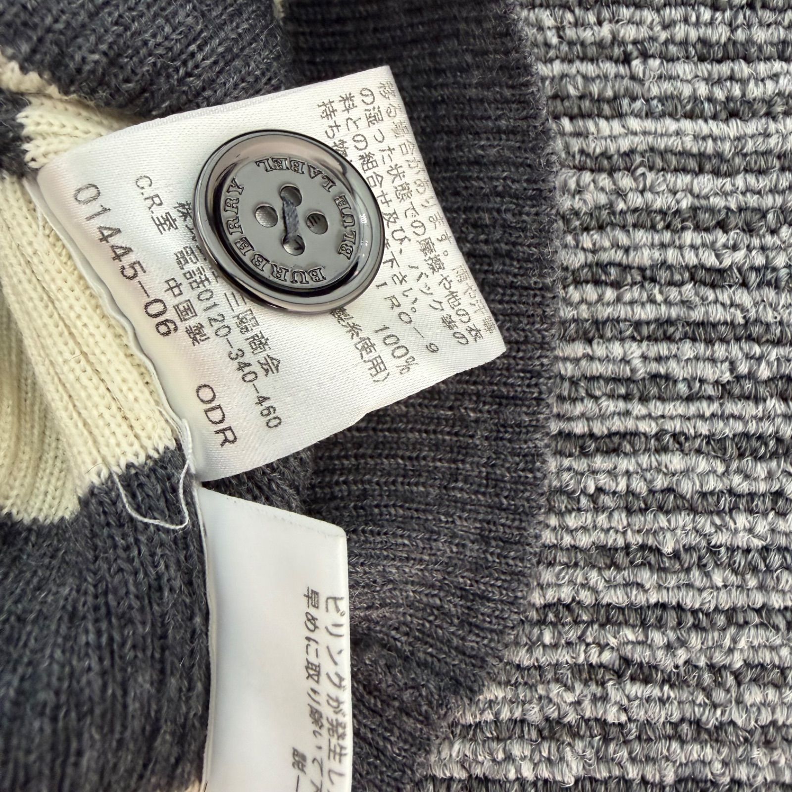 BURBERRY BLUE LABEL バーバリーブルーレーベル ボーダー
