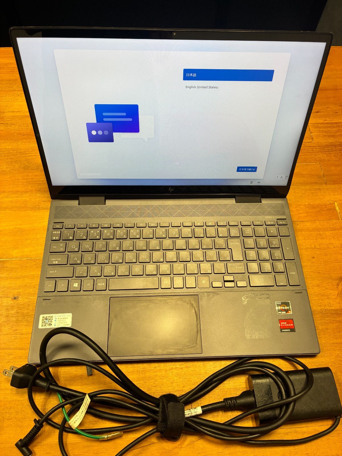 HP ENVY x360 15 ジャンク AMD Ryzen5 8GB 512GB - メルカリ