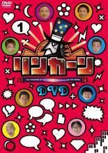 【中古】 リンカーン DVD (38巻セット) 1～34 ＋ 芸人大運動会 2011 ＋ 2012 ＋ 2014 ＋ 2015 [レンタル落ち] [DVD]