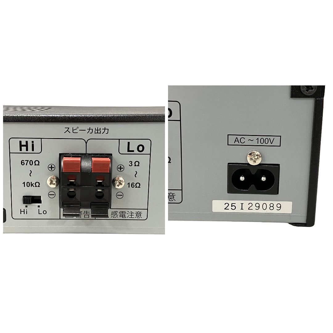 オースミ電機 マッシブ MA-M15A パワーアンプ 音響機材 中古 H11483379