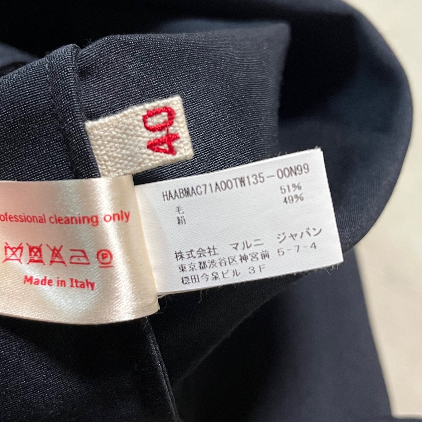 MARNI マルニ ウールシルク混 ワンピース イタリア製 長袖 ブラック