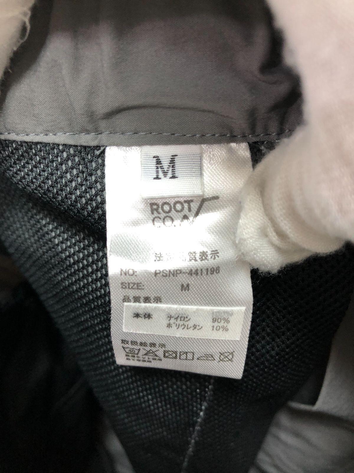 027022 未使用 ROOT CO PLAY stretch nylon pants M グレー パンツ