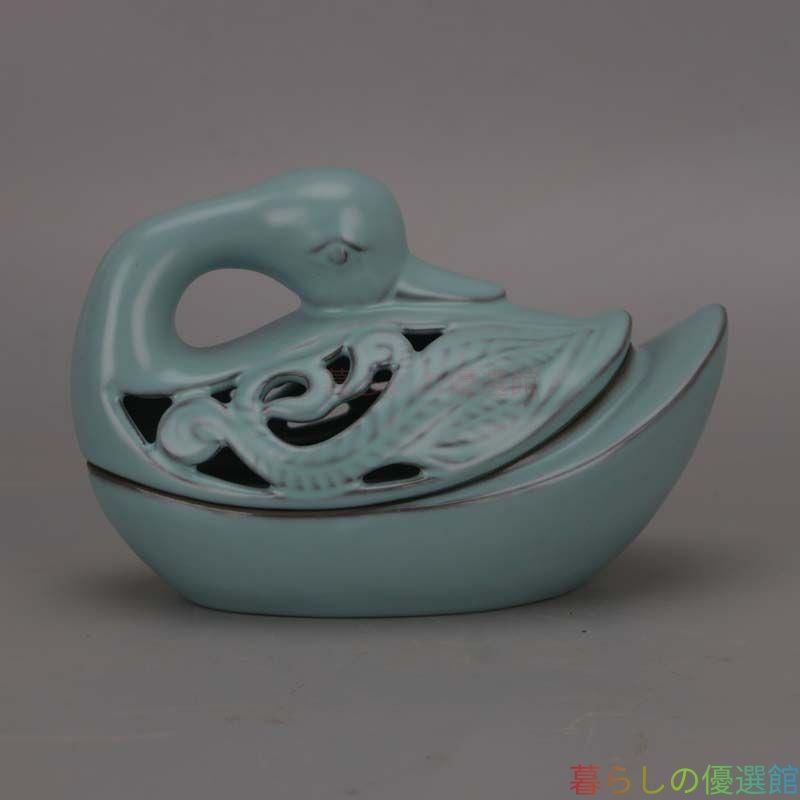 銅器 香炉 白鳥薫香炉 香道具 茶道具 装飾品 工芸品 美術品 置物 宋汝窯藍釉白鳥薫香炉 工芸品 美術品 置物zw427