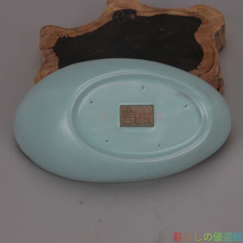 宋汝窯藍釉白鳥薫香炉 工芸品 美術品 置物zw427