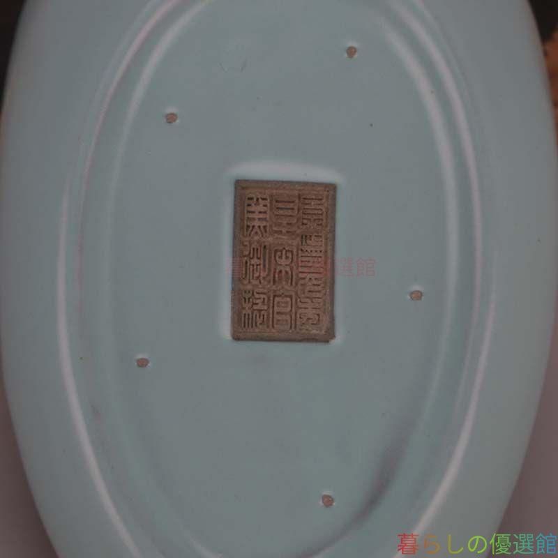宋汝窯藍釉白鳥薫香炉 工芸品 美術品 置物zw427