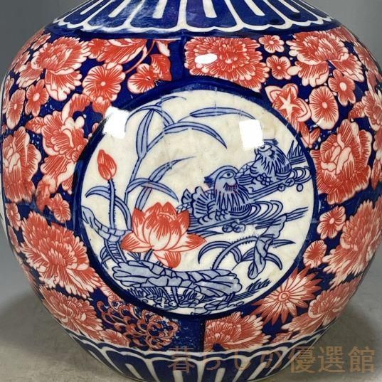 美術品・アンティーク・コレクション 【上品】乾隆 琺瑯彩 天球瓶 花鳥
