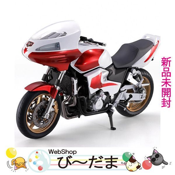 bn:10] 【未開封】 S.H.Figuarts サイクロン2号(仮面ライダーTHE NEXT