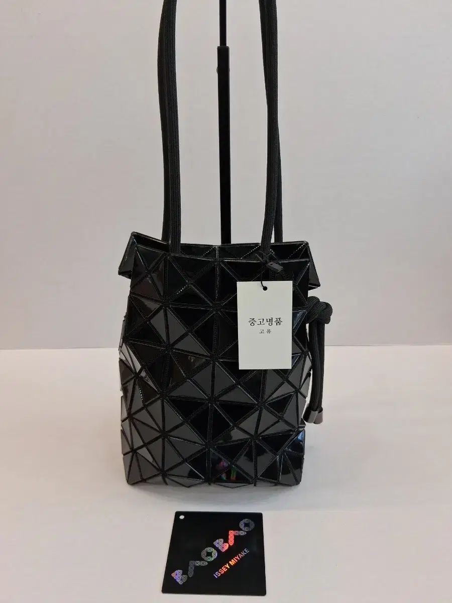 ほぼ新品（百貨店購入）／BAO BAO ISSEY MIYAKE バオバオイッセイミヤケ リングバッグ