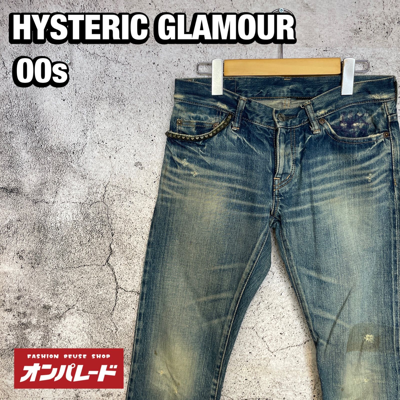 00s HYSTERIC GLAMOUR KINKY スタッズ デニムパンツ Sサイズ - メルカリ