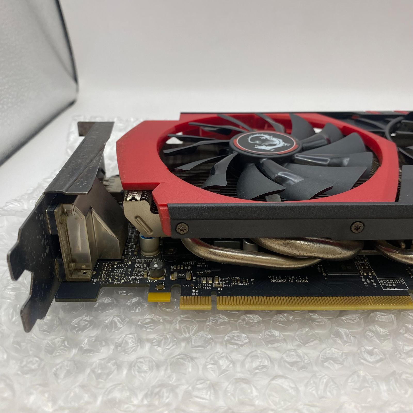MSI GTX 970 GAMING 4G 中古品 MSI GeForce GTX 970 GAMING 4G 中古 - メルカリ