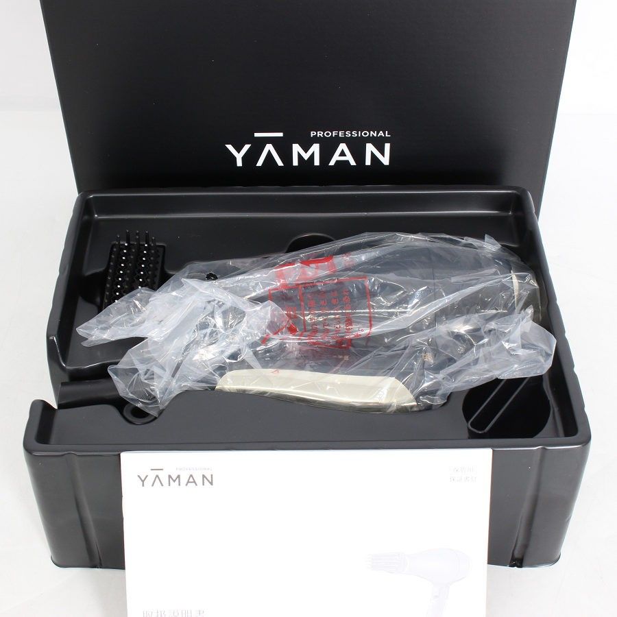 新品】ヤーマン ヴェーダブライト プラス BS for Salon PSM-150B ヘア