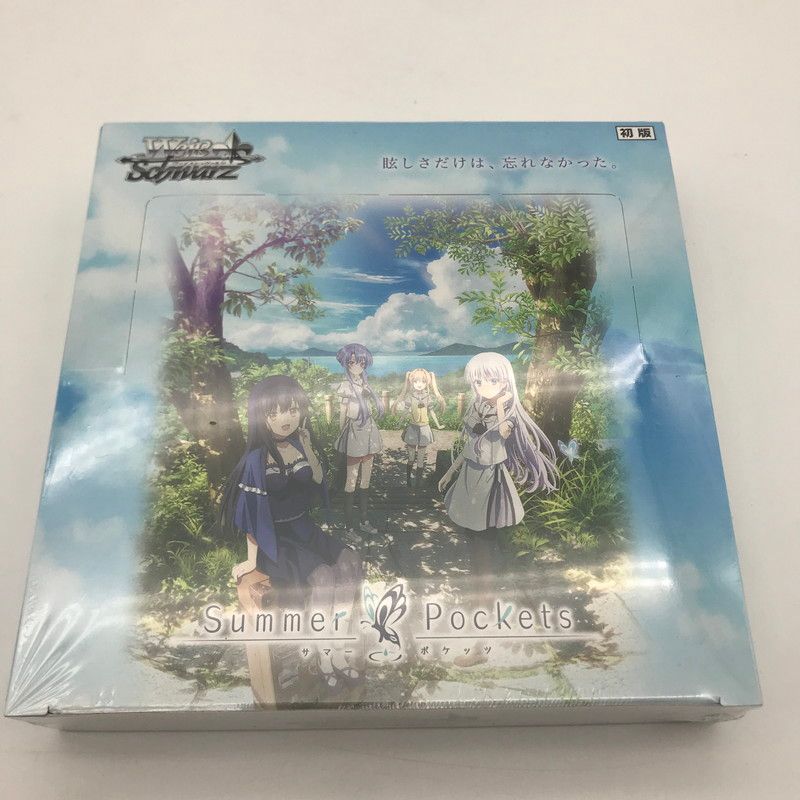 未使用品】 ヴァイスシュヴァルツ ブースターパック TVアニメ『Summer