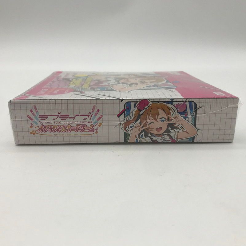 未使用品】 ラブライブ オフィシャルカードゲーム ブースターパック