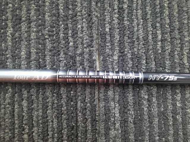中古 シャフト グラファイトデザイン Tour AD HY-75 HYBRID（S