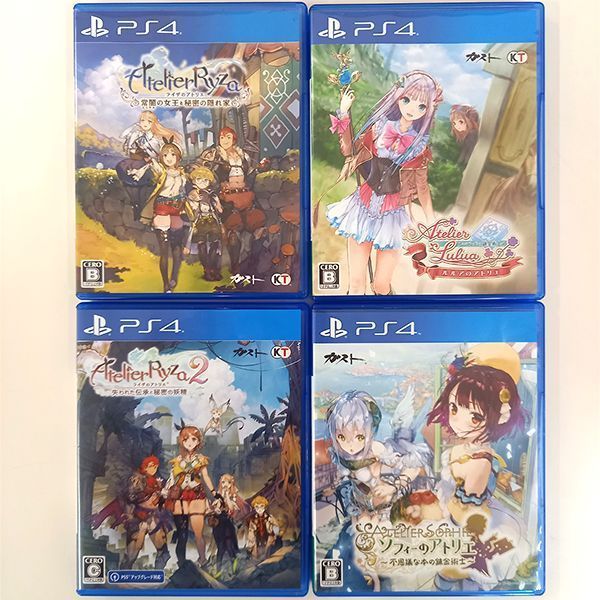 不思議アトリエシリーズ　4本セット PS4 アトリエシリーズ 4本セット（ライザ1＆2・ルルア・ソフィー