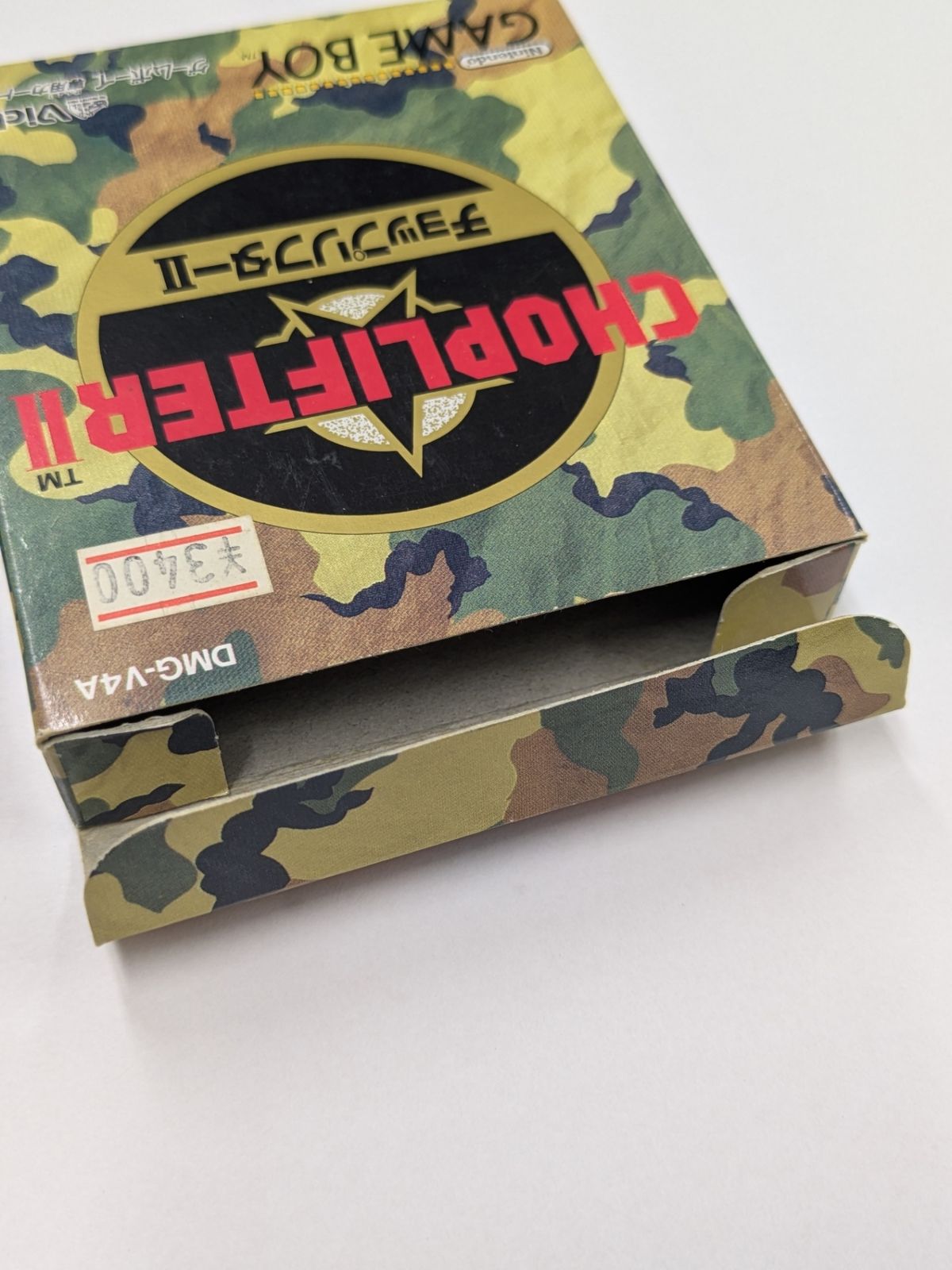 CHOPLIFTERⅡ チョップリフターⅡ 箱・説明書付き ゲームボーイソフト