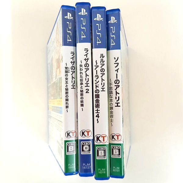 PS4 アトリエシリーズ 4本セット（ライザ1＆2・ルルア・ソフィー