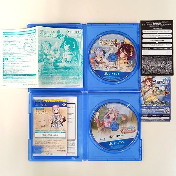 PS4 アトリエシリーズ 4本セット（ライザ1＆2・ルルア・ソフィー