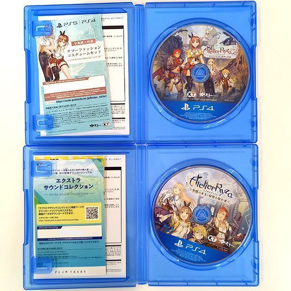 PS4 アトリエシリーズ 4本セット（ライザ1＆2・ルルア・ソフィー