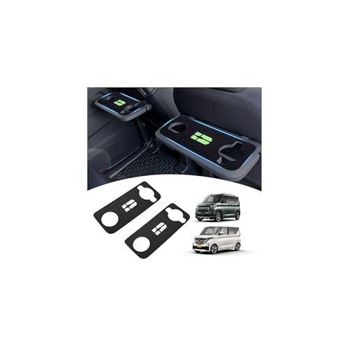 Mozan 三菱 新型 デリカミニ 専用 シートバックテーブルマット テーブルマット BA1A/BA2A/BA5A/BA6A型 B34A/B35A/B37A/B38A ekスペース ルークス パーソナルテーブル テーブル保護カバー 滑り止め 407ced43 6,451円