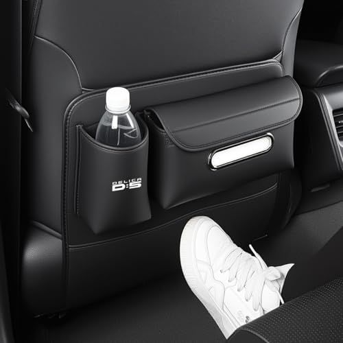 デリカ d5 専用 キックガード ドリンクホルダー＆ティッシュケース 車 キックガード Delica D:5 新型 デリカd5 専用 シートバックポケット シートカバー 後部座席 収納 汚れ防止/蹴り防止 PUレザー 取付簡単 内装パーツ カ 9c373e62