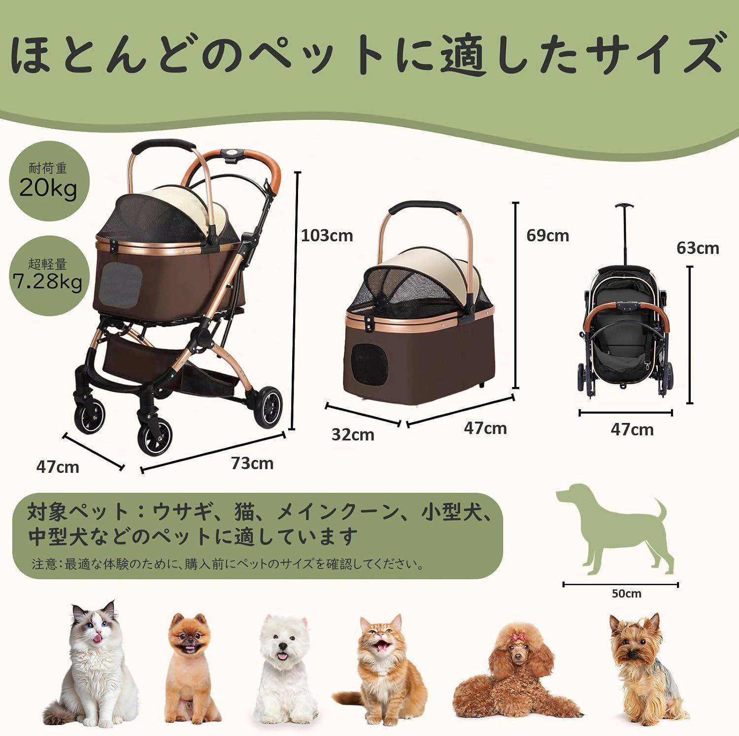ペットカート 分離型 犬用 猫用ストローラー 耐荷重20KG 自立式 通気性 前輪360°回転 折りたた 犬用バギー み耐久性 3WAY 前後輪ブレーキ付き犬用 小型 中型 猫用 多機能 散歩 通院