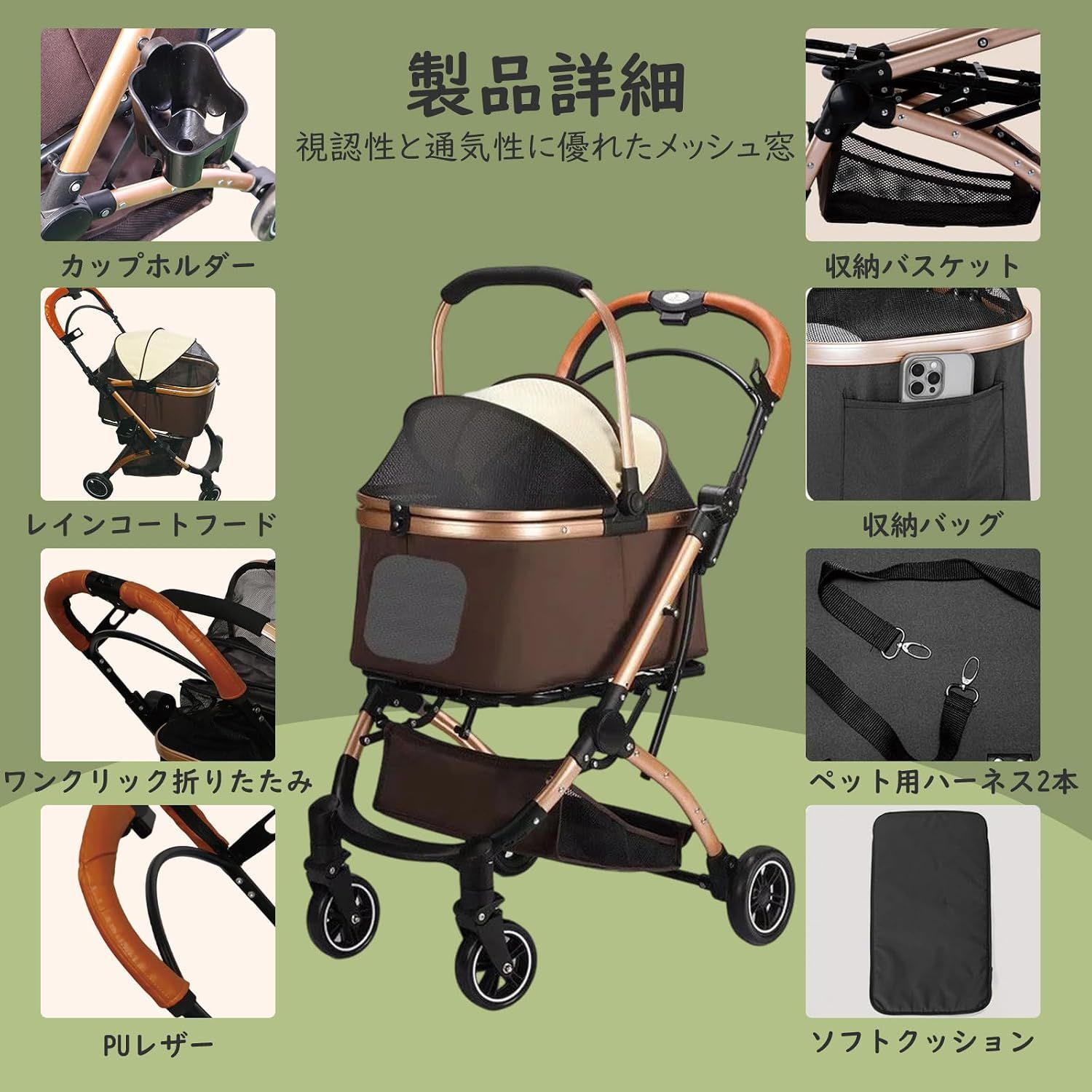 ペットカート 分離型 犬用 猫用ストローラー 耐荷重20KG 自立式 通気性 前輪360°回転 折りたた 犬用バギー み耐久性 3WAY 前後輪ブレーキ付き犬用 小型 中型 猫用 多機能 散歩 通院