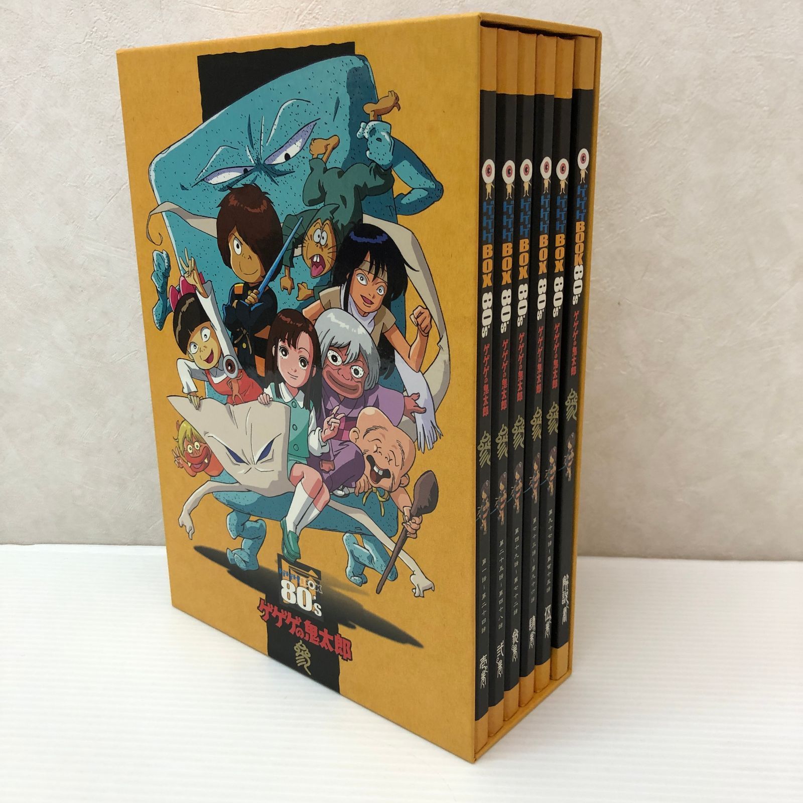 △ゲゲゲの鬼太郎 ゲゲゲBOX 80'S DVD 中古品 smadv097918 - メルカリ