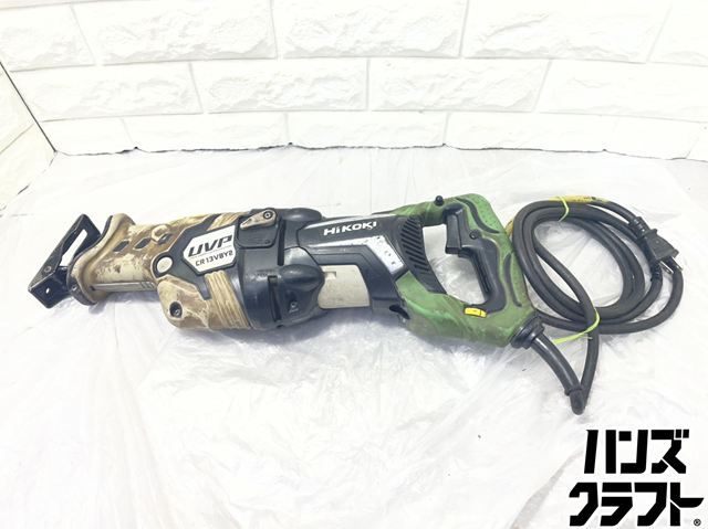 ▽【中古】ハイコーキ　HiKOKI　CR13VBY2　電子セーバソー　レシプロソー【中古】